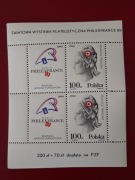 Fi 3056 ** blok 94 I - 1989r.