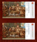 2x Kryptoznaczek "Insurekcja Kościuszkowska" bez NFT (perforowany+nieperf.)