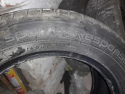 Opony letnie 2021 Dunlop BlueResponse 185 60 15