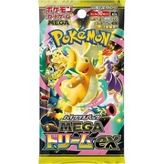 1x Pokémon TCG: Mega Dream EX - Booster ( 10 kart ) 