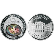 10zł NIK - srebro lepsze niż Wiener Philharmoniker