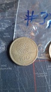 #37 100  Drachm  1990 1992