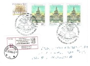 1998-Ruda Śląska 1,K.W.F. Ruda Śląska 2015, R "ok.