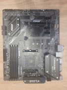 MSI B450 Tomahawk Max