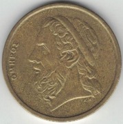 Grecja 50 drachm 1990 Homer 27,5 mm nr 2