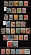 OA Bośni-Hercegowiny 1879-1916 r. Mi 1 -148 + Porto  czytaj opis