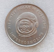 Moneta 20 zł Interkosmos-1978 "Pierwszy Polak w Kosmosie"