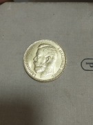 Sprzedam ruska moneta 25 rubli 1908 z carem wykopki monet po 