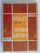 Zofia Hanus, Kulisy kroju i szycia. Bluzki. Spódnice 