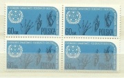 Polska 1967 czwórka fi 1633**czyste