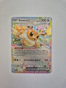Eevee ex (PRE 075) 075/131 - Prismatic Evolutions