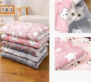 Mata dla psa i kota urocza dwustronna