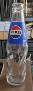 Butelki po pepsi 0.2