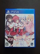 PS4 Raspberry Cube Stan bardzo dobry