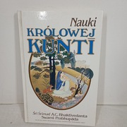 Nauki Królowej Kunti. A.C. Bhaktivedanta Swami Prabhupada