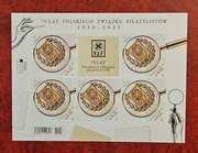 Fi: 5480 A** arkusz cięty. 75-lecie Polskiego Związku Filatelistów.