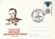 (FD579): Legnica WF Przyjaźń i Braterstwo 1988