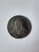 50 zł Bolesław lll Krzywousty 1982 rok