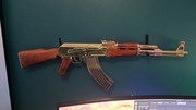 Ak 47 karabin replika złoty 