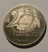 Kazachstan 50 tenge, 2011, 20-lecie niepodległości Kazachstanu