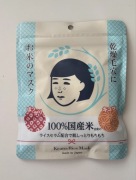 Japońska maseczka do twarzy z ryżem – Keana Rice Mask (Made in Japan)