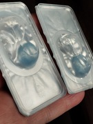 Niebieskie tęczówki do oczu nowe 