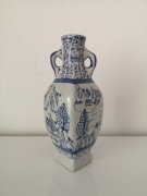 Wazon amfora Chiny porcelana vintage 
