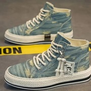 Buty sportowe Męskie modne retro wysokie buty 