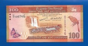 Sri Lanka 100 Rupii 2010 P-125a.1.1 UNC