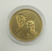 2 zł Henryk Sienkiewicz 1996