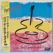 PACO DE LUCIA SEXTET - One Summer Night / JPN OBI 1984