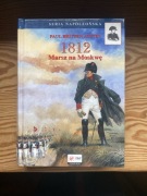 1812. Marsz na Moskwę, Austin