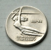 10 zł 1965  Nike (2)  Stan !