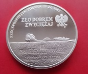 10 Zł. 2009 r. 25 rocznica śmierci ks. Popiełuszki 