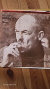 Płyta winilowa Bułat Okujawa Song