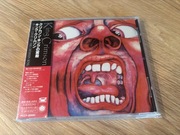KING CRIMSON - In The Court of the Crimson King - JAPAN CD - prog-rock