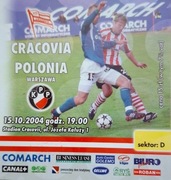Bilet Cracovia - Polonia Warszawa  15.10.2004