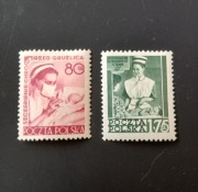 Fi 678-679* czyste, z podlepką. Rok emisji 1953