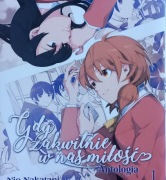 Gdy zakwitnie w nas miłość,tom1,autor Nio Nakatani