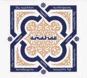 The ROOTSMAN meets MUSLIMGAUZE - Amahar CD