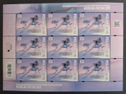 Arkusik Fi 5495** XXV Zimowe Igrzyska Olimpijskie Mediolan-Cortina 2026