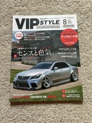Magazyn VIP STYLE 08/2019 JDM tuning