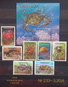 Znaczki fauna:233: kraby- Tanzania 1994r 