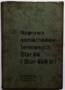 Naprawa samochodów terenowych STAR 66, 660 M1