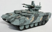 1/35 BMPT Terminator, Zvezda