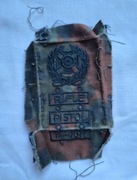 Naszywka bundeswehr USA rifle mgun rar! 