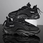 Buty sportowe męskie sneakersy 