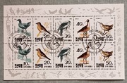 Ptaki Korea Stamp Corporation arkusz
