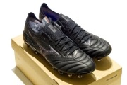 BUTY PIŁKARSKIE MIZUNO MORELIA NEO 3 ELITE 45 MIX