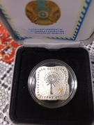 500 tenge Skarby Republiki - Petroglify w Tamgały